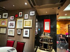 -富临饭店阿一鲍鱼