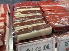 -四宜糕团店(南大街店)