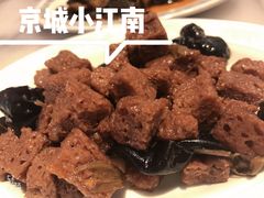 四喜烤麸-京城小江南·北京烤鸭·江南土菜·白鱼(中关村店)