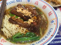 筋品牛肉面-高胖妹面庄(黄河道店)