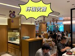 -莆田餐厅PUTIEN(金融街购物中心店)
