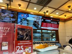 -BROAD面包路·欧式面包(龙湖时代C馆店)