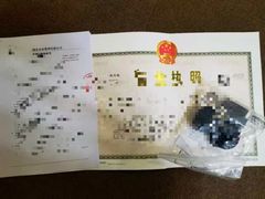 -柒宏财务·注册公司·代理记账(徐汇店)