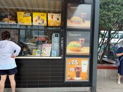 -麦当劳(莒县服务区店)