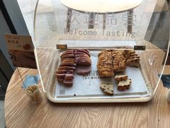 -原麦山丘(五棵松华熙店)