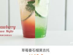 -greenjoy绿享轻食(宁海路店)