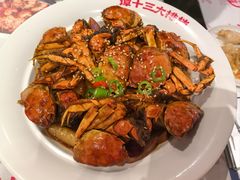 -谭十三大排档·18年老字号(船山路总店)