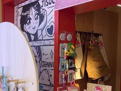 -PIGGYOO人生四格漫画店(朝外店)