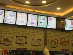 -小姜锅贴(凤凰街店)