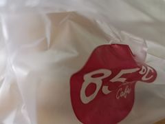 -85度C(深圳佳宁娜店)