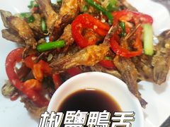 椒鹽鴨舌-富来美食