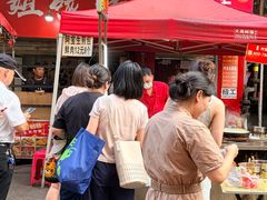 -阿宝生煎包(万松园总店)