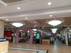 -花好悦园(瀛洲店)