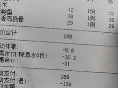 -千岛蚝高压锅生蚝·人参火锅(白云万达店)