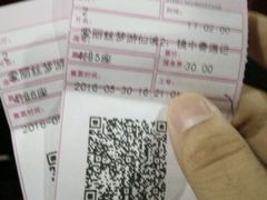 -聊城（闸口）时代影城