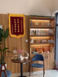 -丝客富脱发养发头皮馆