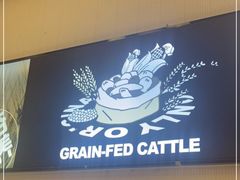 -牛扒先生·厚切雪花牛扒西餐厅(北京路禺山路店)