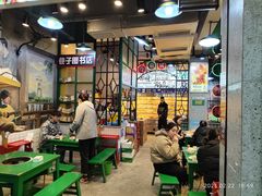 -巷子里头麻辣烫火锅串串(温江店)