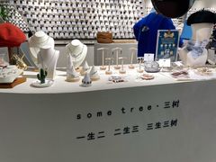 -汇德隆银隆