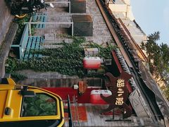 -猫小院猫主题咖啡厅(北锣店)