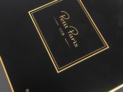 -PETIT PARIS 小巴黎(凯德1818店)