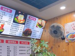 -手擀菠菜面(西康路店)