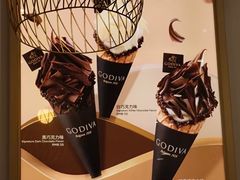 -GODIVA(王府井apm店)
