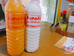 -Jonah's Fruit Shake & Snack Bar