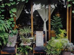 -时光花园(白鹭洲店)