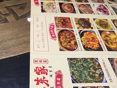 -灶东家民间菜(回兴店)