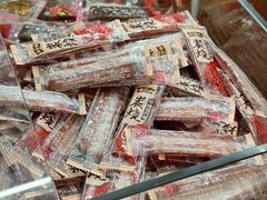 -非遗·老山合·潮汕特产猪头粽(龙眼南店)