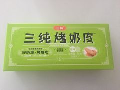 -格日勒阿妈蒙古厨房(大召店)