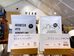 -闻道万巷咖啡馆(南大街地铁站店)