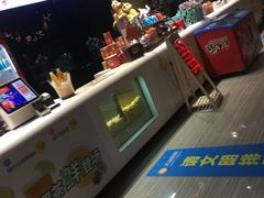 -大地影院(宁波恒茂商业广场店)