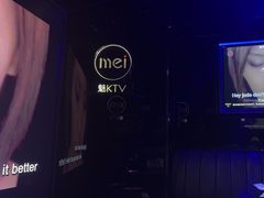 -魅KTV·AI辅唱(人民广场旗舰店)