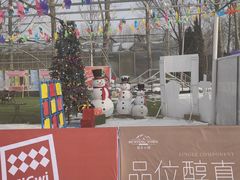 -宠乐会宠物乐园