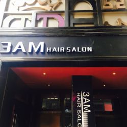 -3AM HAIR SALON烫发染发接发