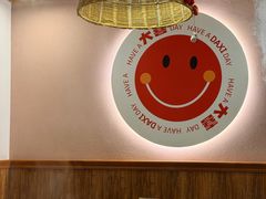 -螺大喜螺蛳粉火锅(雍和宫店)