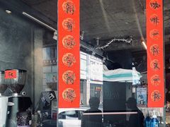 -BE NORMAL CAFE(霞溪路店)