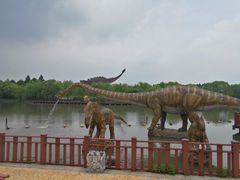 -自然谷恐龙园
