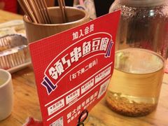 -管氏翅吧(国展店)