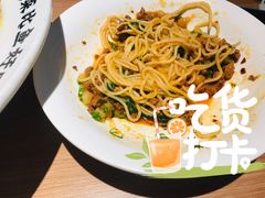-新太二·鲜料川菜(晶耀前滩店)