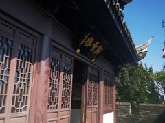 -台州府城(江南长城)