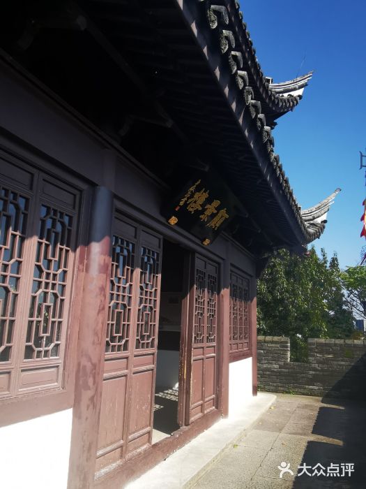 台州府城(江南长城)图片