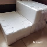 密箱逃脱者