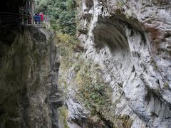 -太鲁阁公园