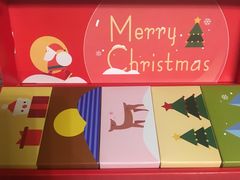 -好利来(万卉路店)