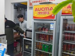 -何记酿皮店(西流湾店)