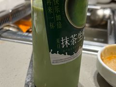 -海底捞火锅(茂业店)