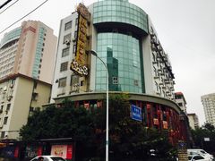 -天福苑(崇宁路店)